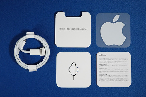 iphone12mini-006