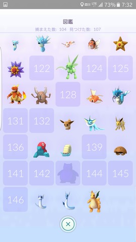 14761387812553