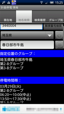 bb36d24b.png