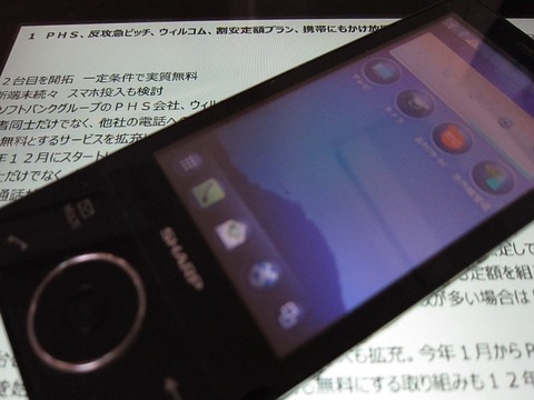 bb4958fa.jpg
