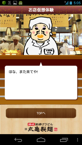 bb6be7e6.png