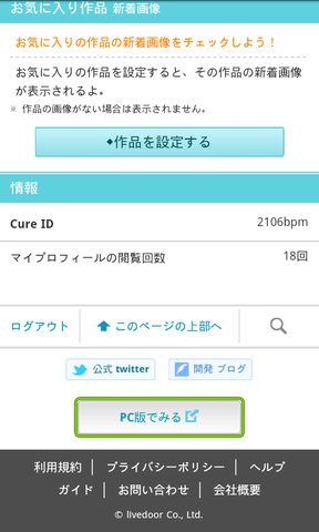 bb757957.png