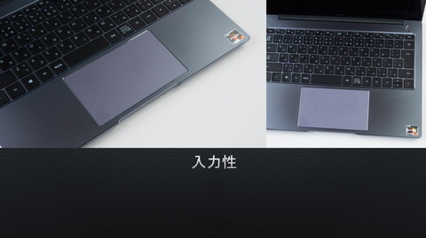 210309_huawei_event_18_960