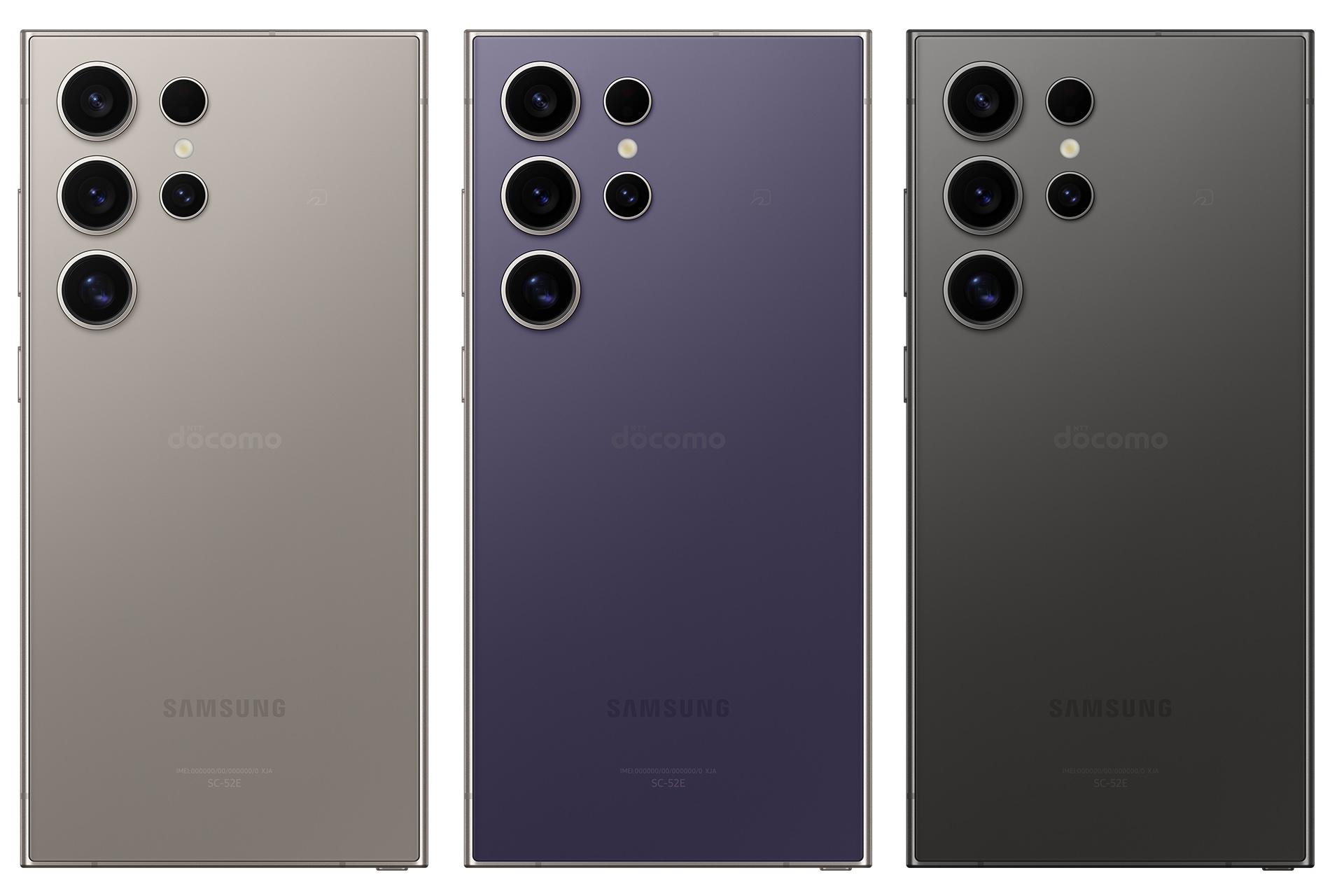 新スマホ「Galaxy S24」や「Galaxy S24 Ultra」の日本向け製品が発表