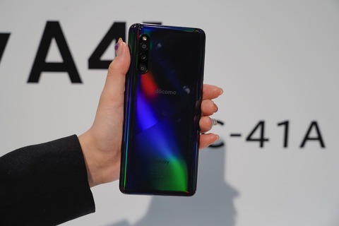 SC-41A_005
