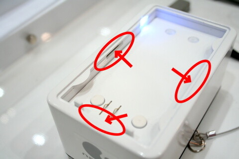ナノイー搭載充電台　CEATEC JAPAN 2010