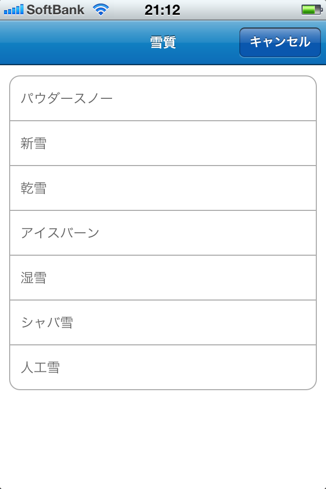 https://s-max.jp/wp-content/uploads/imgs/e/b/ebe79901.png