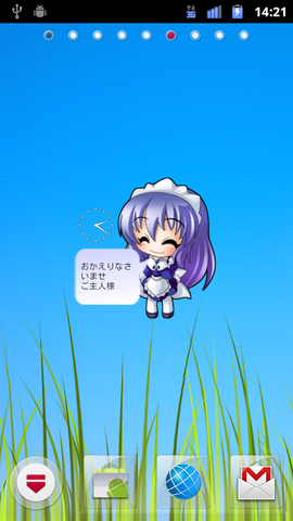 bc6bb85d.png