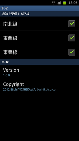bc734425.png