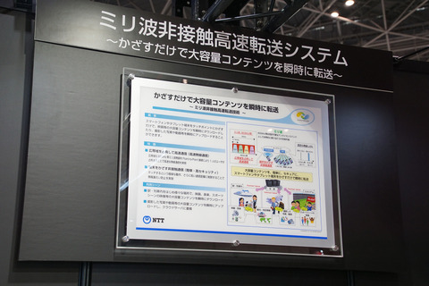 wj2016-113