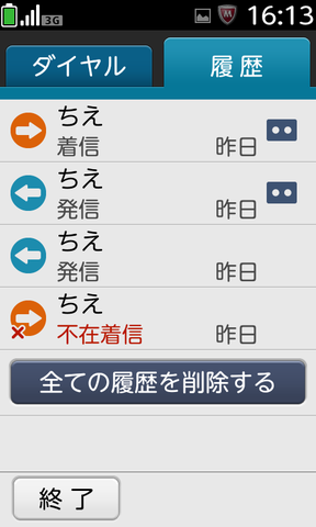 bc7d4572.png