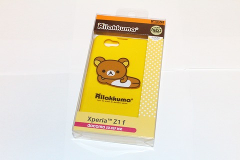 rilakkuma_01