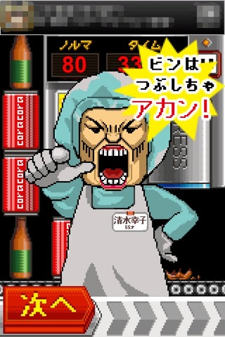 bcba98b7.jpg