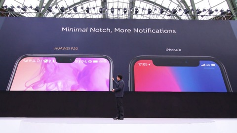 notch