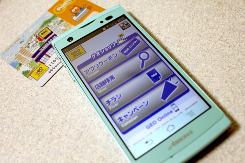 bcf3c3a7.jpg