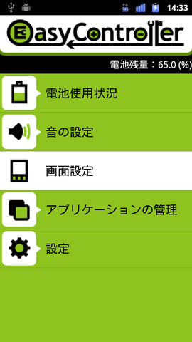 bcfe19a0.png