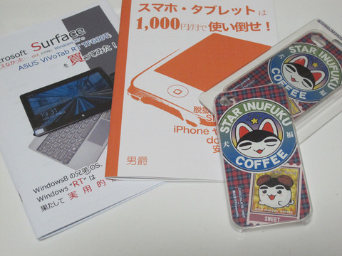 bd2cd930.jpg