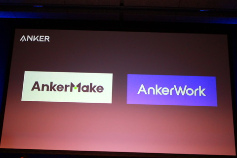 220413_anker_13_960