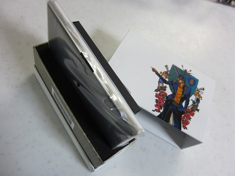 bd4ac973.jpg