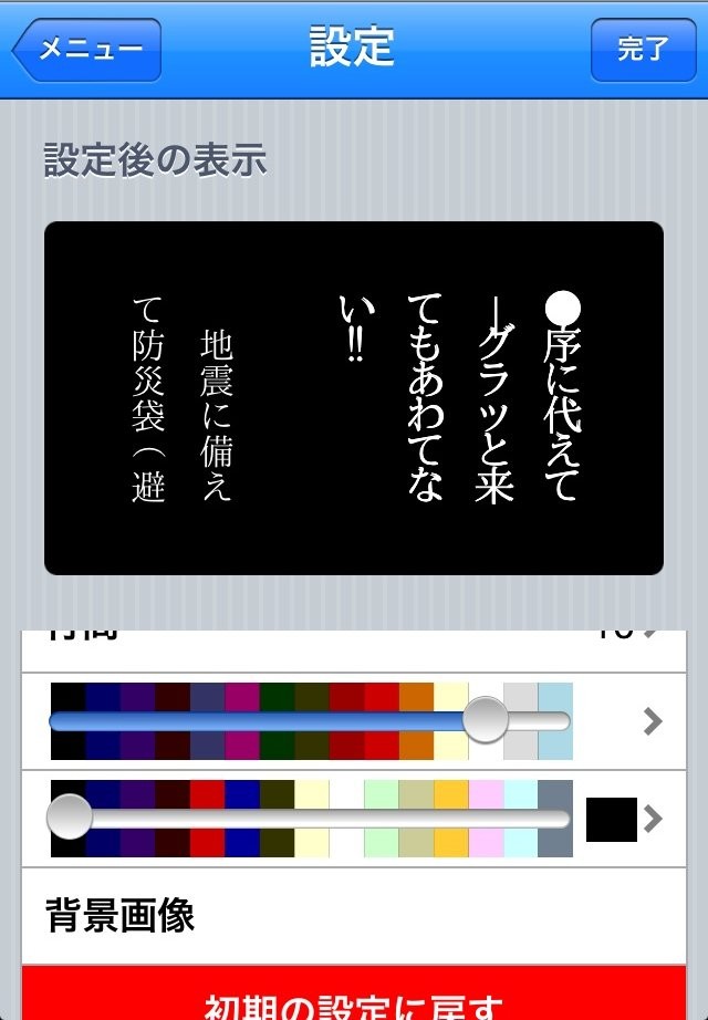 https://s-max.jp/wp-content/uploads/imgs/c/6/c66044e8.jpg