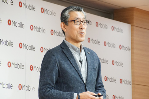 rakuten-201708-002