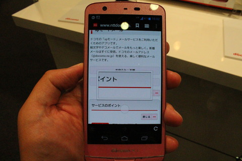 n06e20