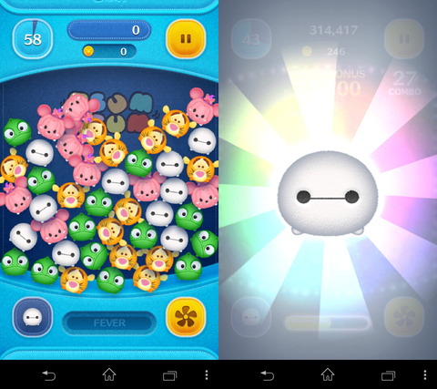 141216_tsumtsum_baymax_04