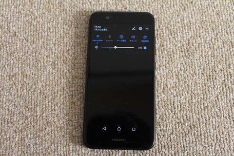 nova10