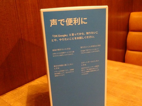 DSC01384
