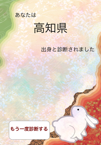 bdf1562f.png