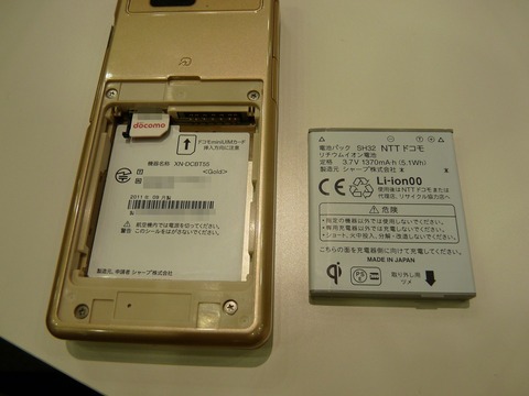 be0580fe.jpg