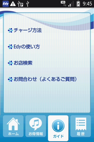be183411.png