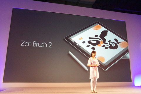 surfacepro-011
