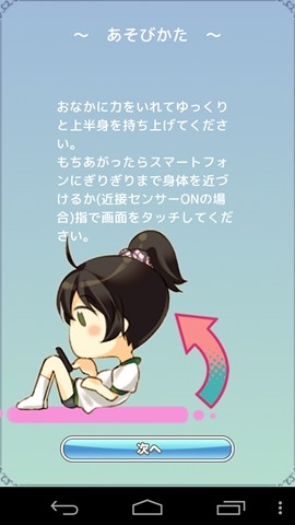https://s-max.jp/wp-content/uploads/imgs/b/e/be47d4c2.jpg