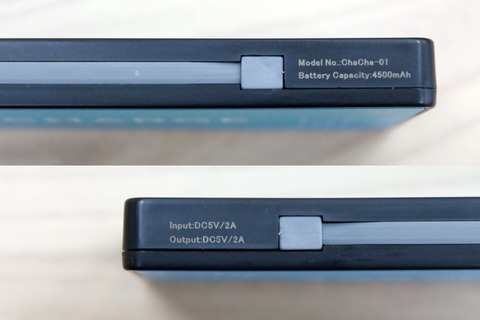 180419_chargespot_10_960