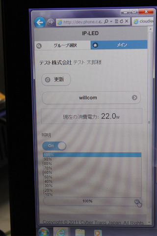 be5c5721.jpg