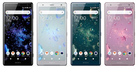 xperiaxz2sov37_02