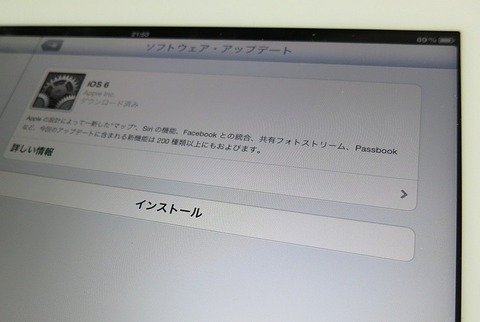be63f980.jpg