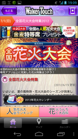 be76612c.png