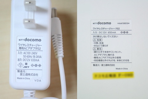 be9327d0.jpg