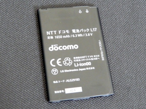 beb23092.jpg