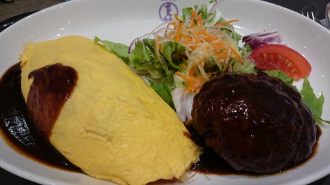 55