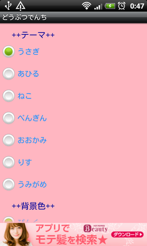 bec91a1b.png