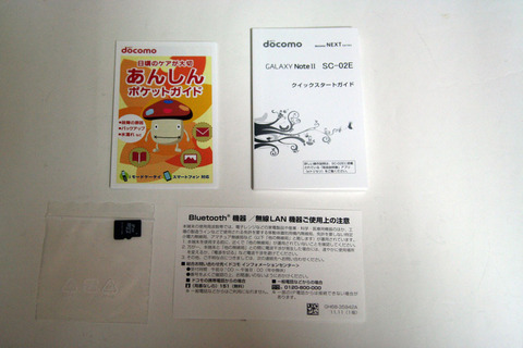 bedc2869.jpg