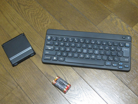 beea0905.jpg