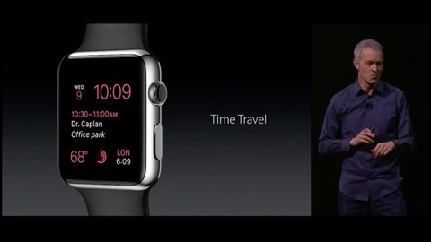 150909_applewatch03