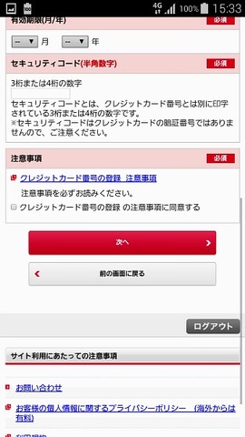 dkids_20