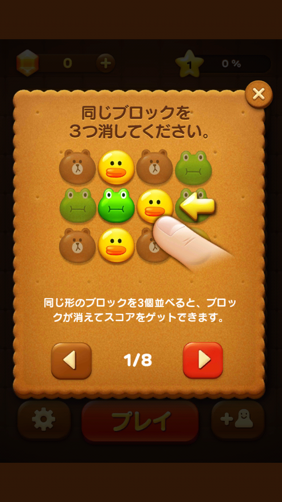 https://s-max.jp/wp-content/uploads/imgs/8/d/8d975ad2.png