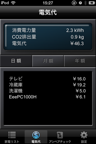 bf76f5f1.png