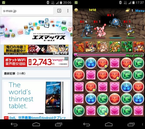 zte2_001